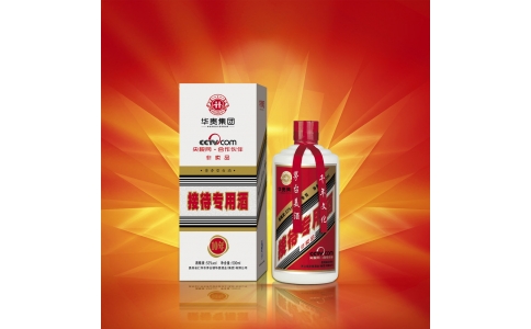 賴師傅接待專用酒